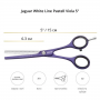 Ножницы JAGUAR White Line Pastell plus ES40 Viola 5.00 