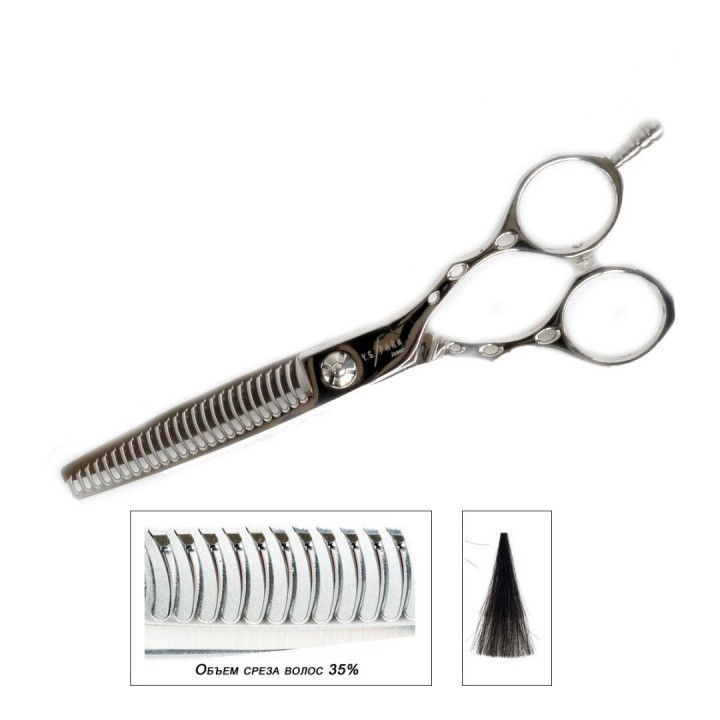 Ножницы YS.Park ATRN25