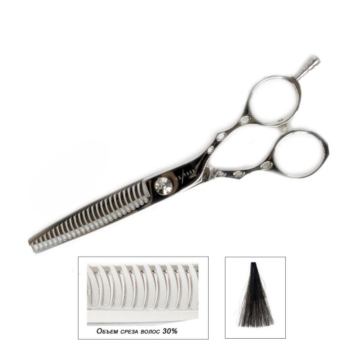 Ножницы YS.Park ATWR25