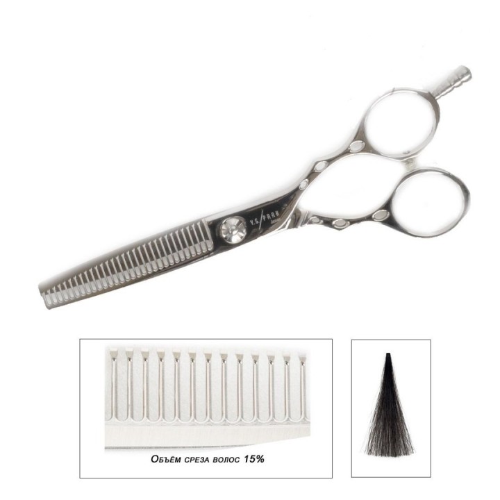 Ножницы YS.Park ATR30