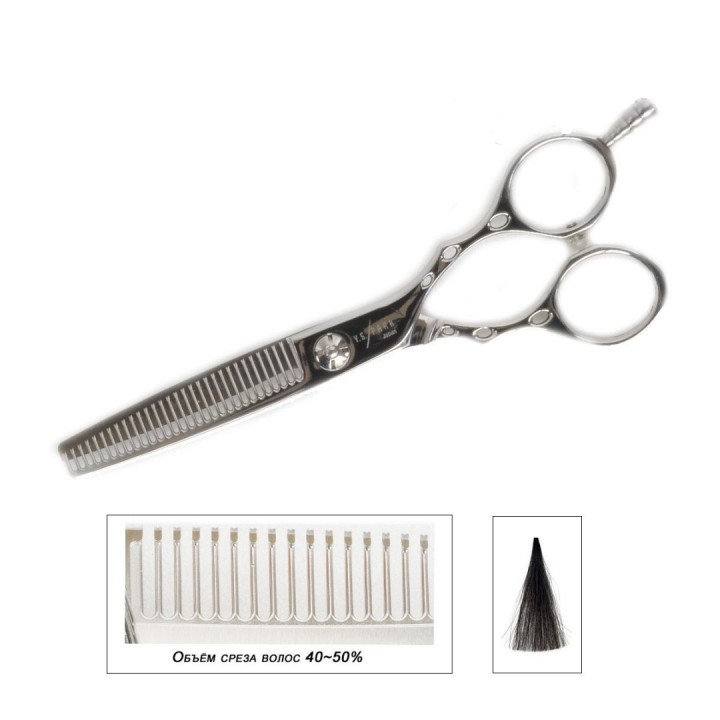 Ножницы YS.Park ATV30