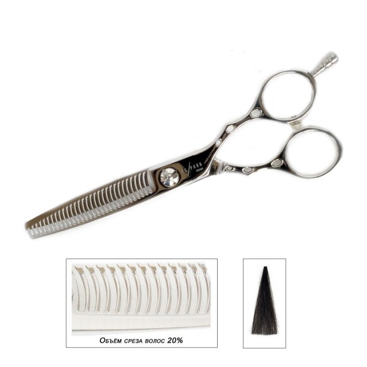 Ножницы YS.Park ATWR30