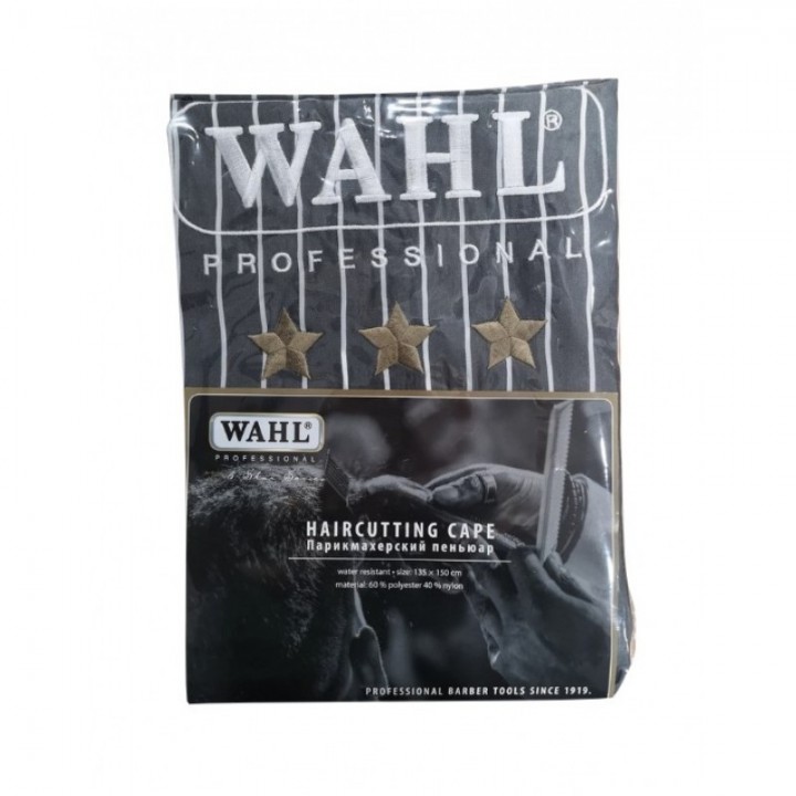 Накидка WAHL Cape 5* 0093-6400